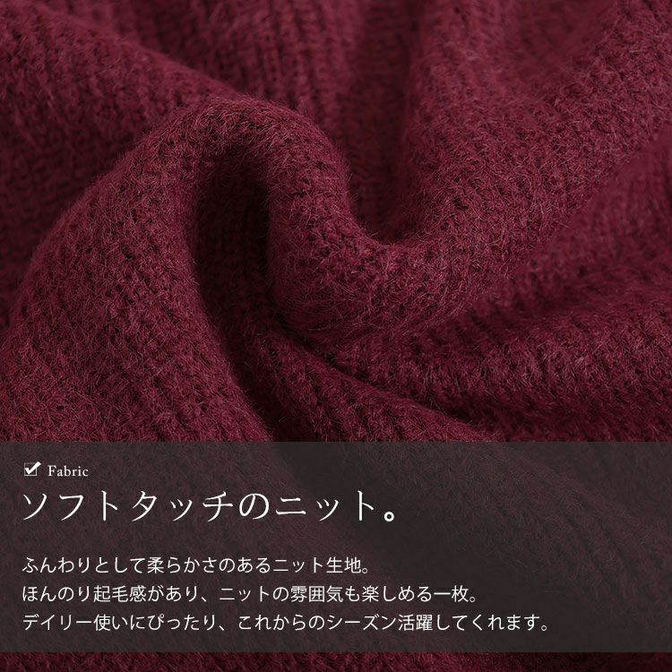 大きいサイズ レディース Vネックニットチュニックワンピース　fem-540