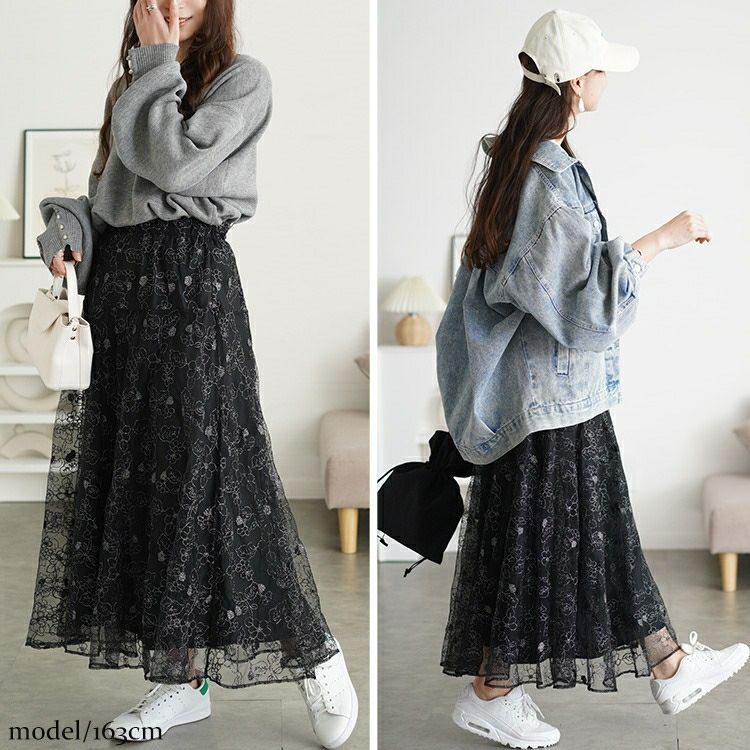 大きいサイズ レディース ラメ花柄刺繍チュールフレアスカート maru