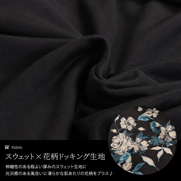 大きいサイズ レディース 花柄ドッキングパーカーワンピース　sw-0699