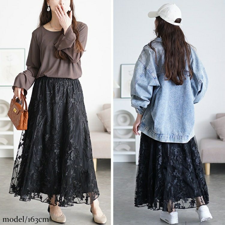大きいサイズ レディース 花柄刺繍チュールフレアスカート maru-30101