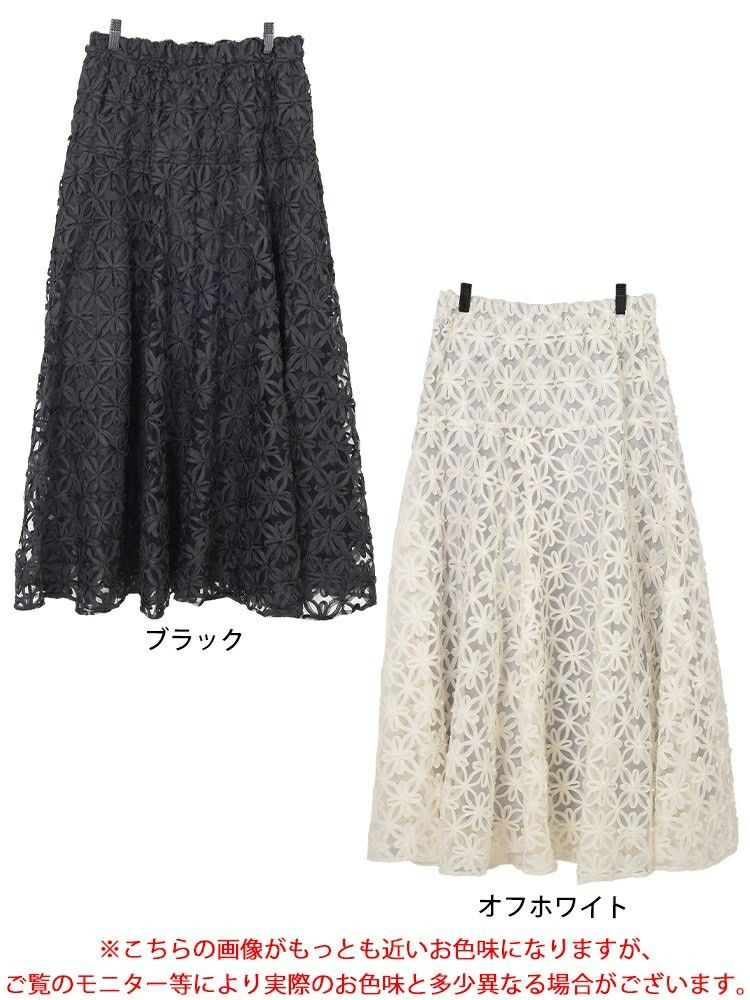 大きいサイズ レディース リボン刺繍チュールフレアスカート　maru-30100