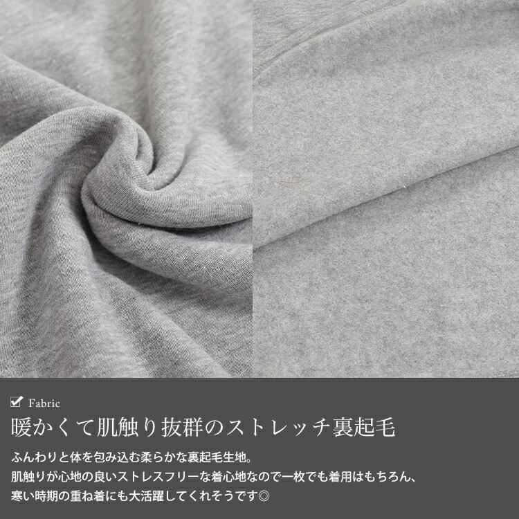 大きいサイズ レディース 裏起毛ケーブルニットポケットチュニック　cast-1648040