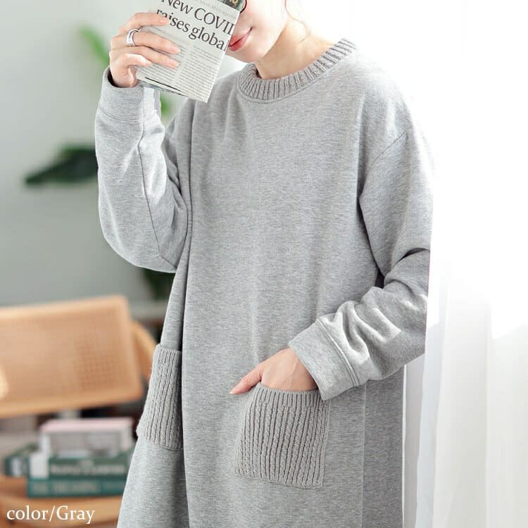 大きいサイズ レディース 裏起毛ケーブルニットポケットチュニック　cast-1648040