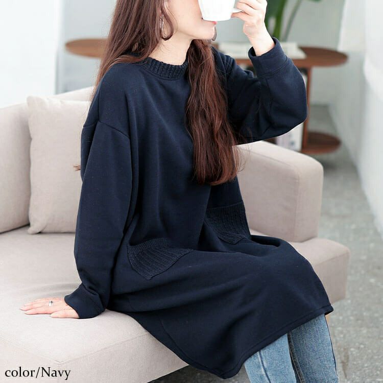 大きいサイズ レディース 裏起毛ケーブルニットポケットチュニック　cast-1648040