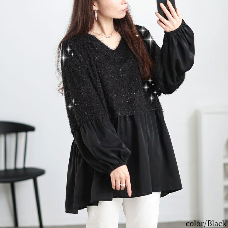 大きいサイズ レディース ヴィラーゴスリーブ異素材チュニック　fem-547
