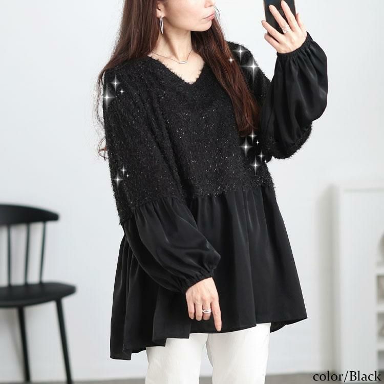 大きいサイズ レディース ヴィラーゴスリーブ異素材チュニック fem-547