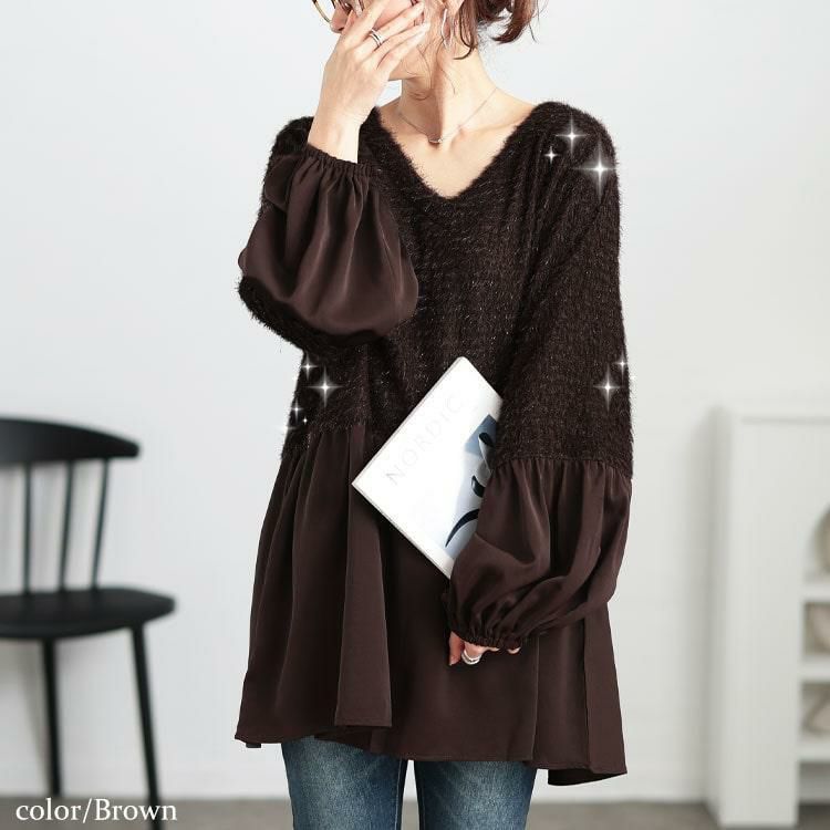 大きいサイズ レディース ヴィラーゴスリーブ異素材チュニック　fem-547 ブラウン