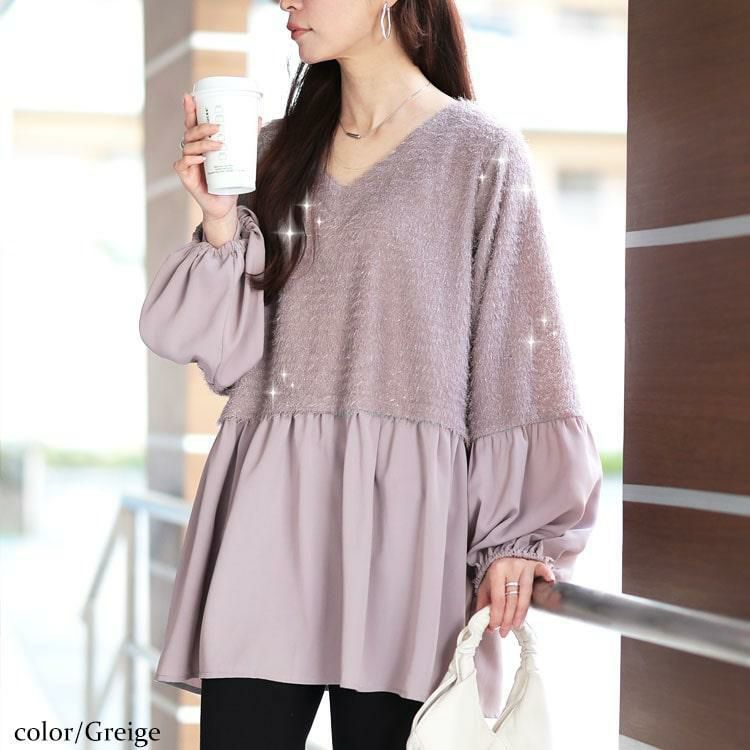 大きいサイズ レディース ヴィラーゴスリーブ異素材チュニック fem-547