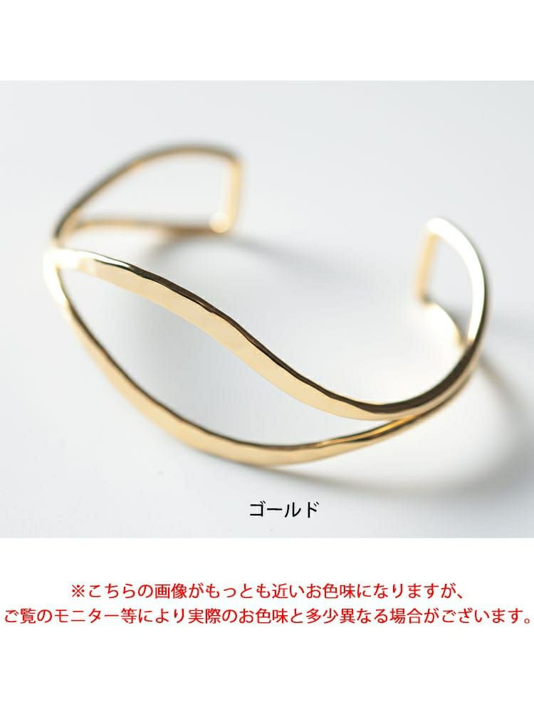 大きいサイズ レディース 2連ウェーブバングル　okbg265-38 【メール便可】