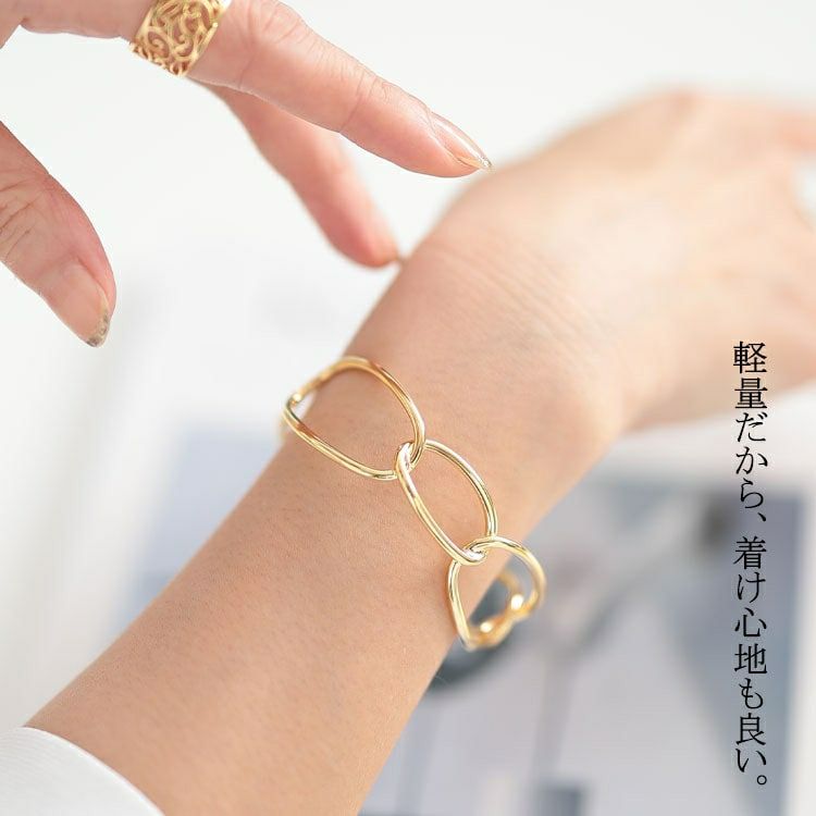 大きいサイズ レディース チェーン風バングル　okbg265-39 【メール便可】