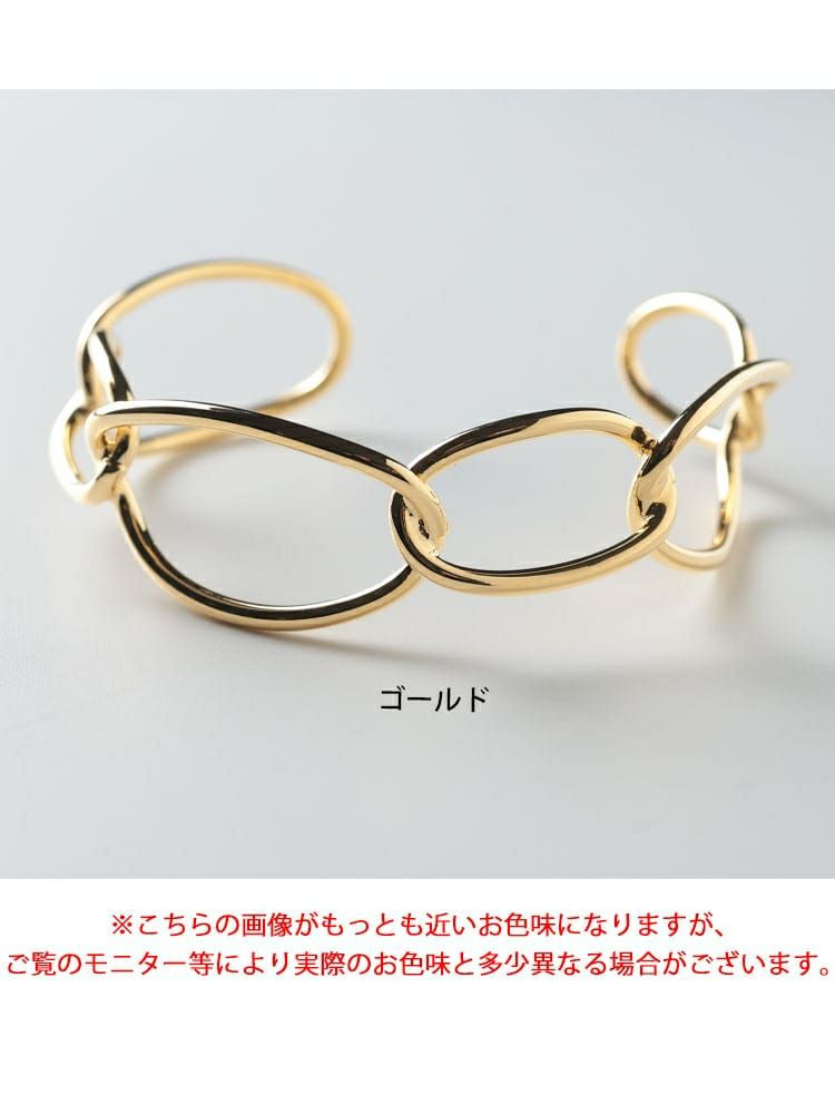 大きいサイズ レディース チェーン風バングル　okbg265-39 【メール便可】