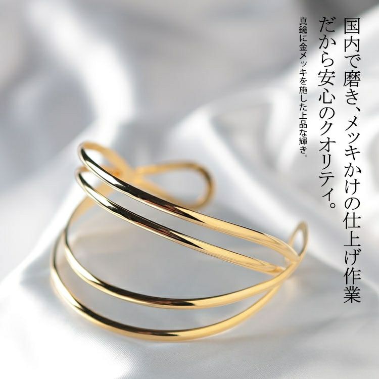 大きいサイズ レディース 4連ラインバングル okbg8502-657 | 大きい