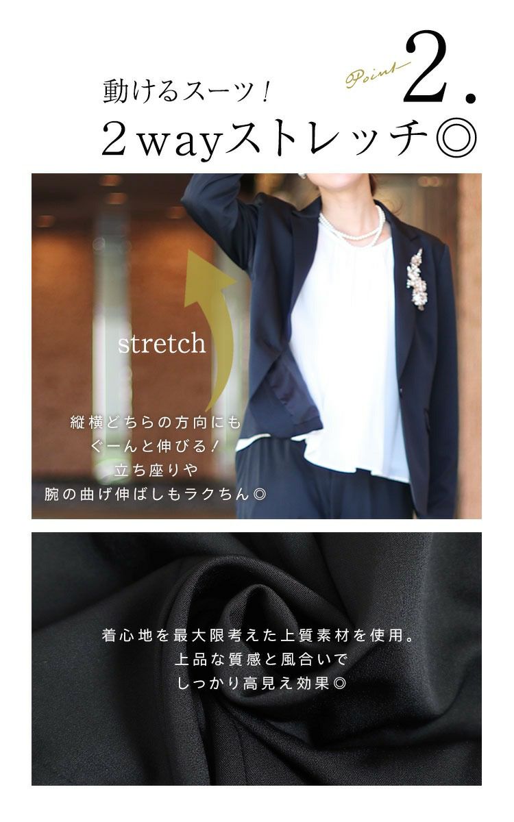 大きいサイズ レディース テーラードジャケット＆ブラウス＆パンツ3点セットスーツ　mnst-542202