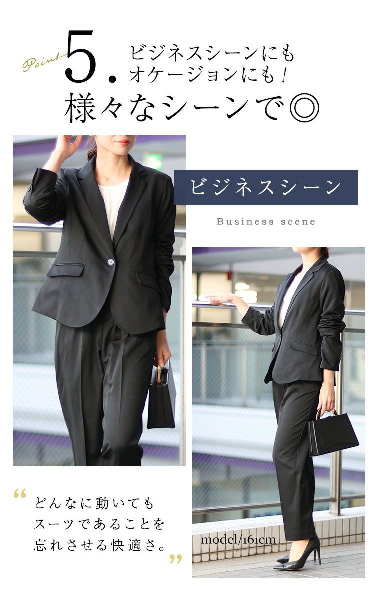 大きいサイズ レディース テーラードジャケット＆ブラウス＆パンツ3点セットスーツ　mnst-542202