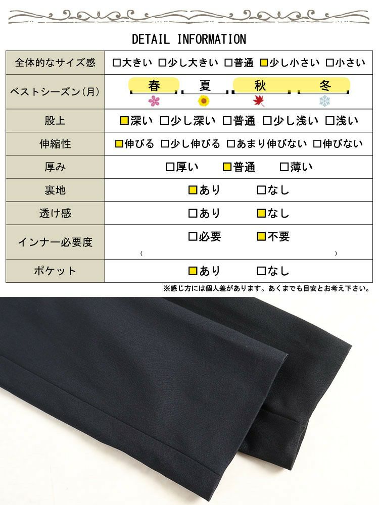 大きいサイズ レディース テーラードジャケット＆ブラウス＆パンツ3点セットスーツ　mnst-542202