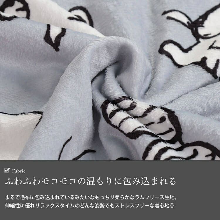 大きいサイズ レディース スヌーピー総柄あったかルームウェア　cpdai-653329