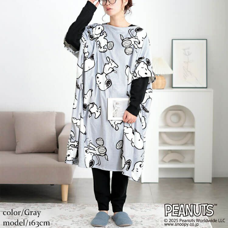 大きいサイズ レディース スヌーピー総柄あったかルームウェア　cpdai-653329
