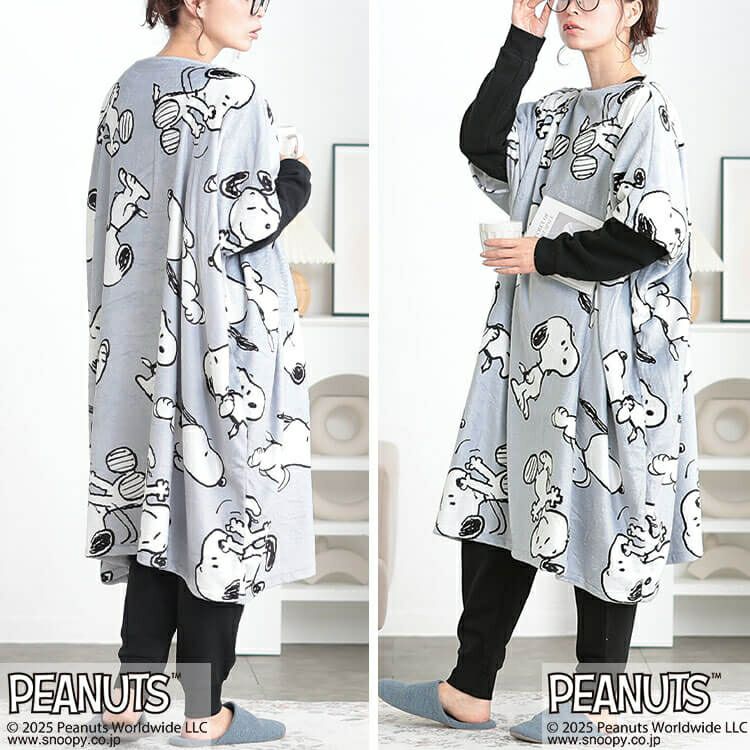 大きいサイズ レディース スヌーピー総柄あったかルームウェア　cpdai-653329