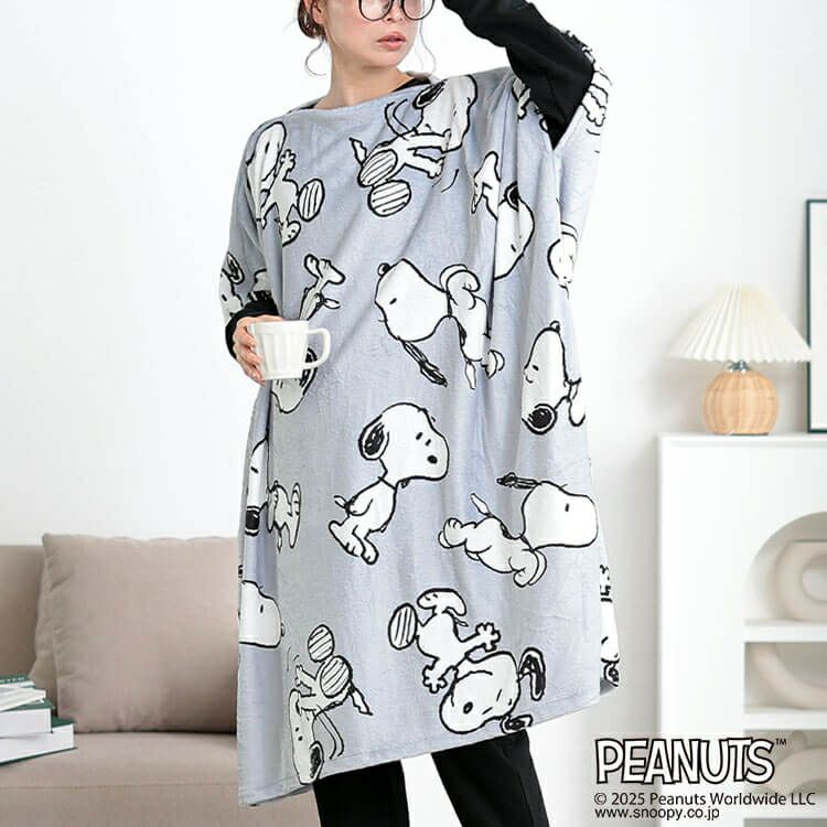 大きいサイズ レディース スヌーピー総柄あったかルームウェア　cpdai-653329