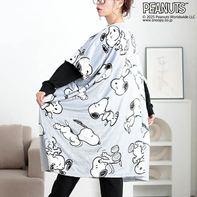 大きいサイズ レディース スヌーピー総柄あったかルームウェア　cpdai-653329