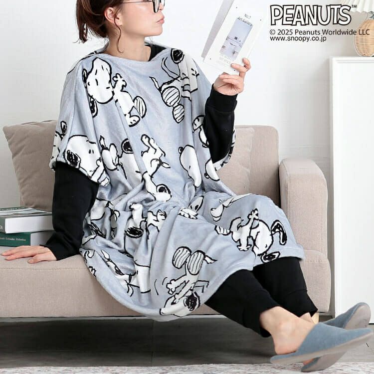 大きいサイズ レディース スヌーピー総柄あったかルームウェア　cpdai-653329