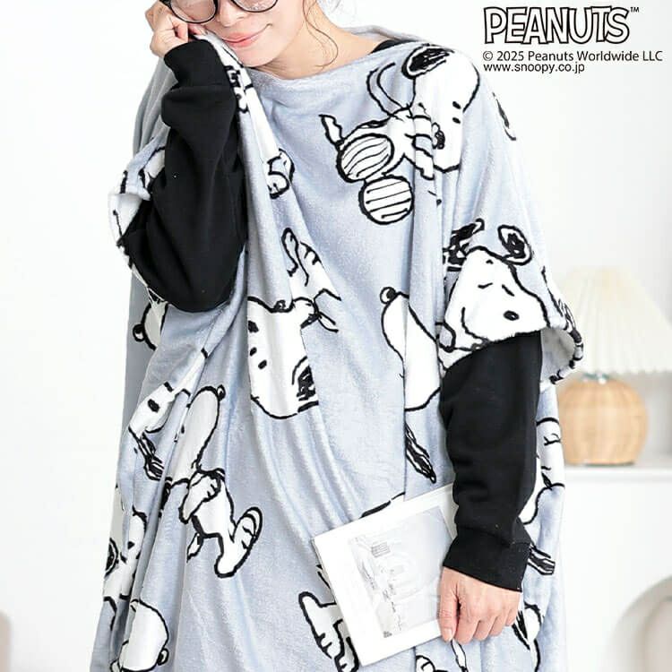 大きいサイズ レディース スヌーピー総柄あったかルームウェア　cpdai-653329