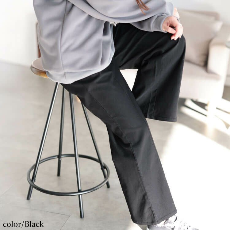 大きいサイズ レディース センターシームブーツカットパンツ　tog-1017