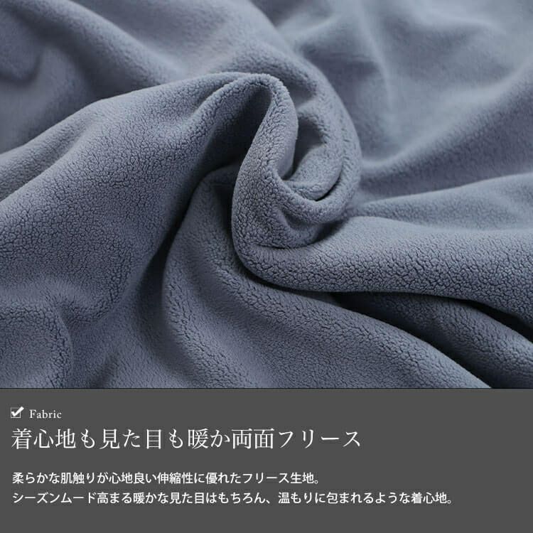 大きいサイズ レディース 両面フリースZIPワイドパーカー　maru-30068