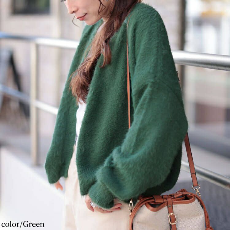 大きいサイズ レディース シャギーニットクロップドカーディガン　maru-20003