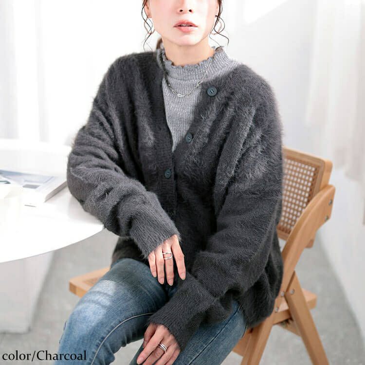 大きいサイズ レディース シャギーニットクロップドカーディガン　maru-20003