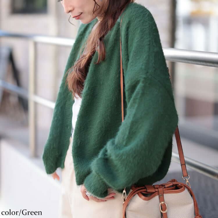 大きいサイズ レディース シャギーニットクロップドカーディガン　maru-20003 グリーン