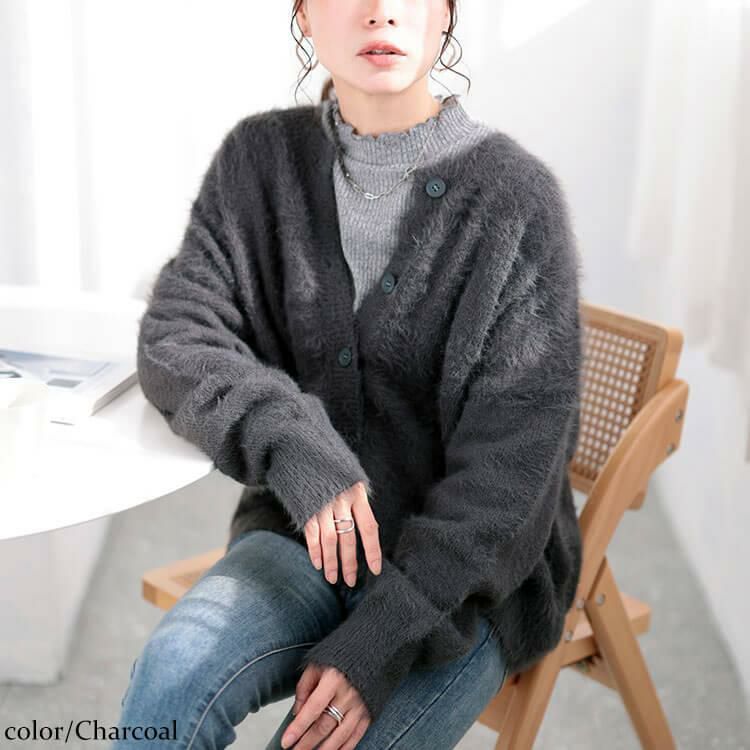 大きいサイズ レディース シャギーニットクロップドカーディガン　maru-20003 チャコール