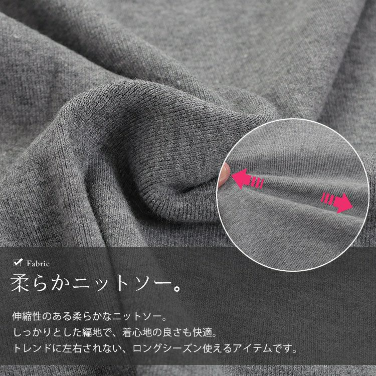 大きいサイズ レディース ボリューム袖スクエアネックプルオーバー　jp518