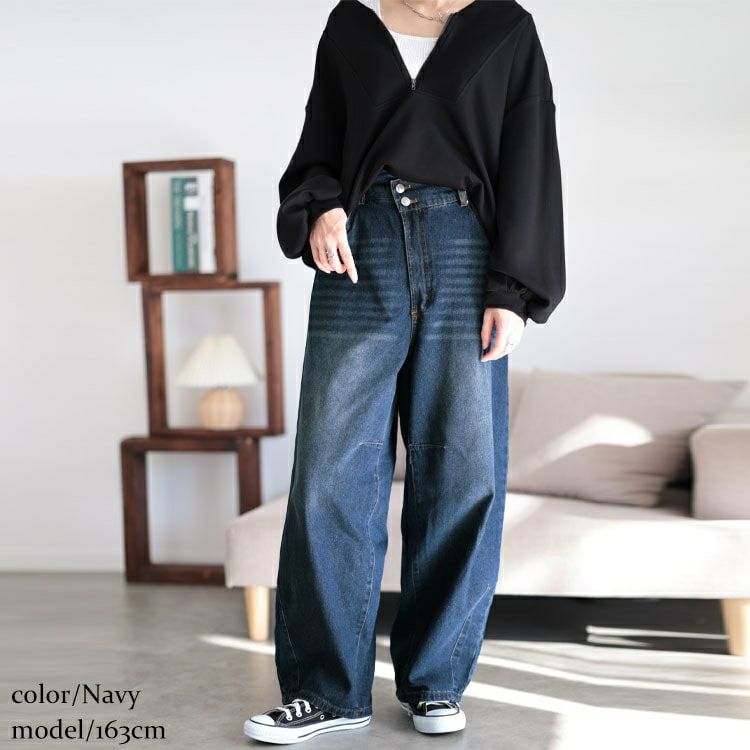 大きいサイズ レディース コットンデニムカーブパンツ　jp511