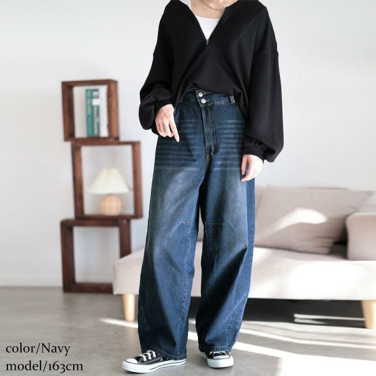 大きいサイズ レディース コットンデニムカーブパンツ　jp511 ネイビー