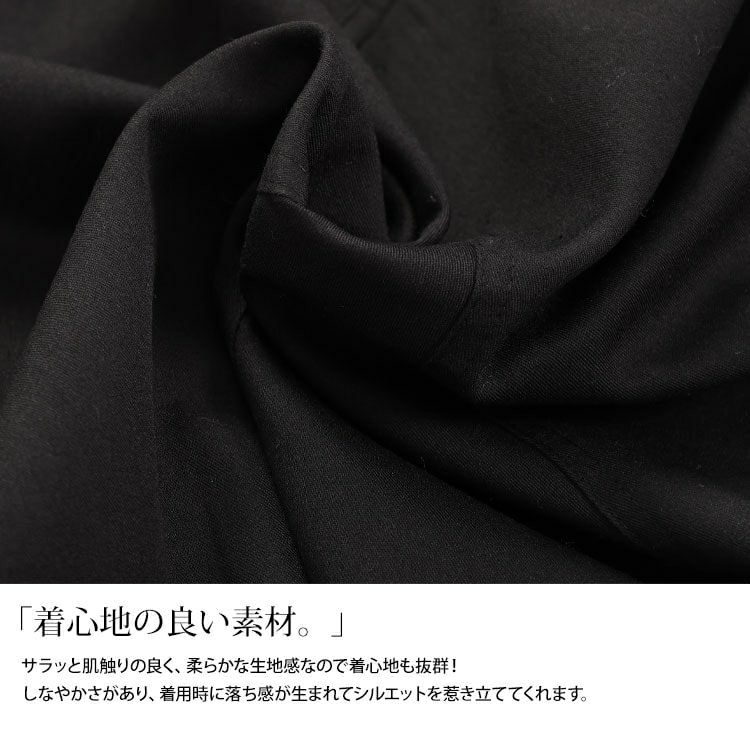 大きいサイズ レディース ショルダーベルトフレアジャンパースカート　sw-0684