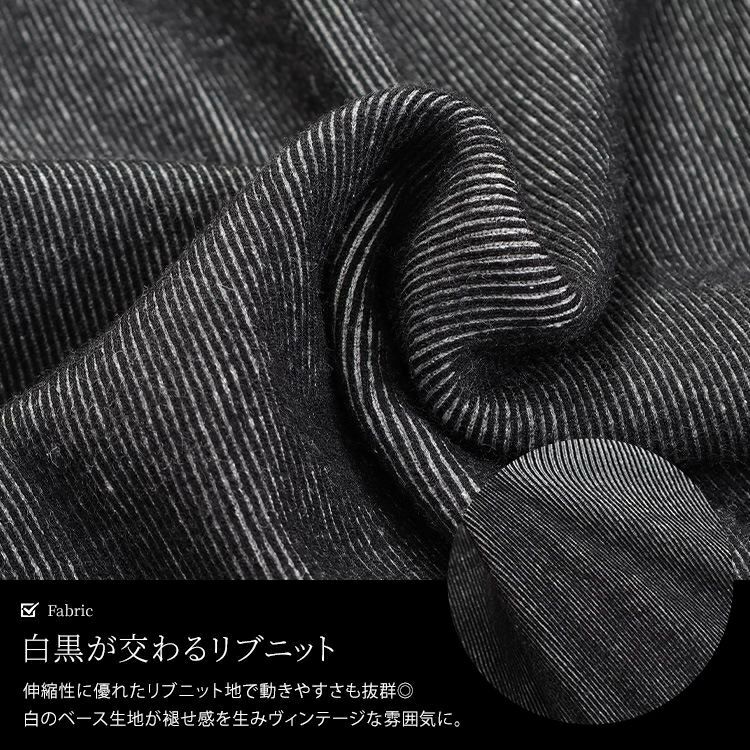 大きいサイズ レディース ツートンリブバックスリットナロースカート　maru-20008