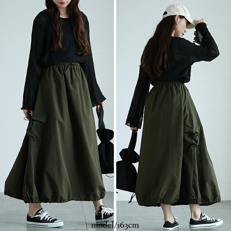 大きいサイズ レディース サイドポケットドロストナイロンスカート nw