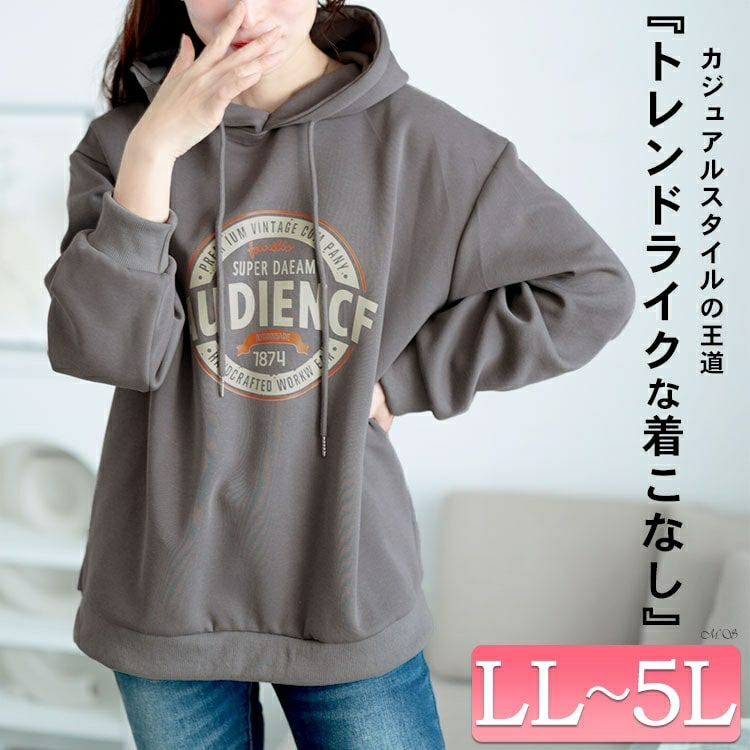 大きいサイズ レディース ロゴスウェットパーカー　goldy-1620