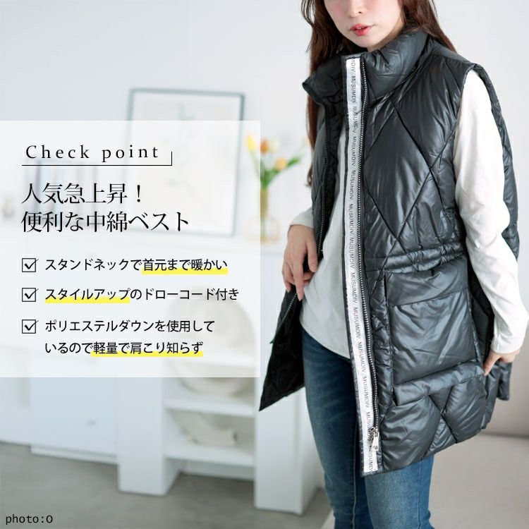 大きいサイズ レディース ダイヤキルトドロスト中綿ベスト　goldy-1619