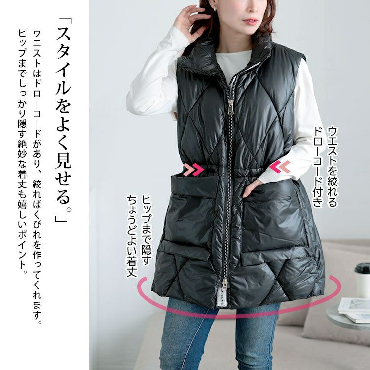 大きいサイズ レディース ダイヤキルトドロスト中綿ベスト　goldy-1619
