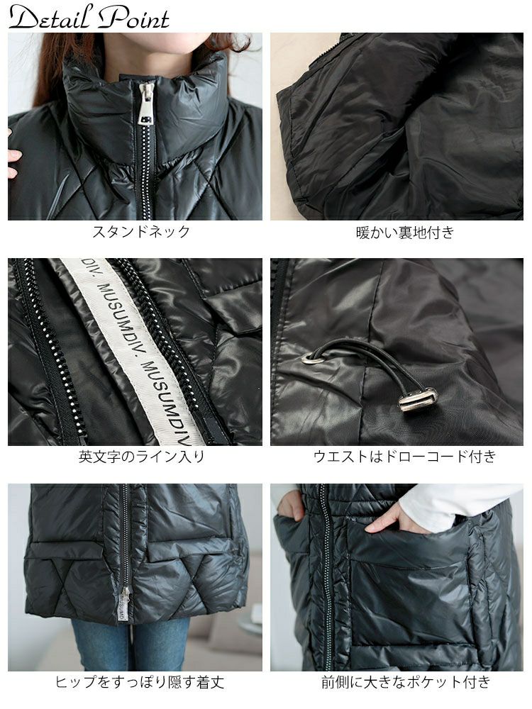 大きいサイズ レディース ダイヤキルトドロスト中綿ベスト　goldy-1619