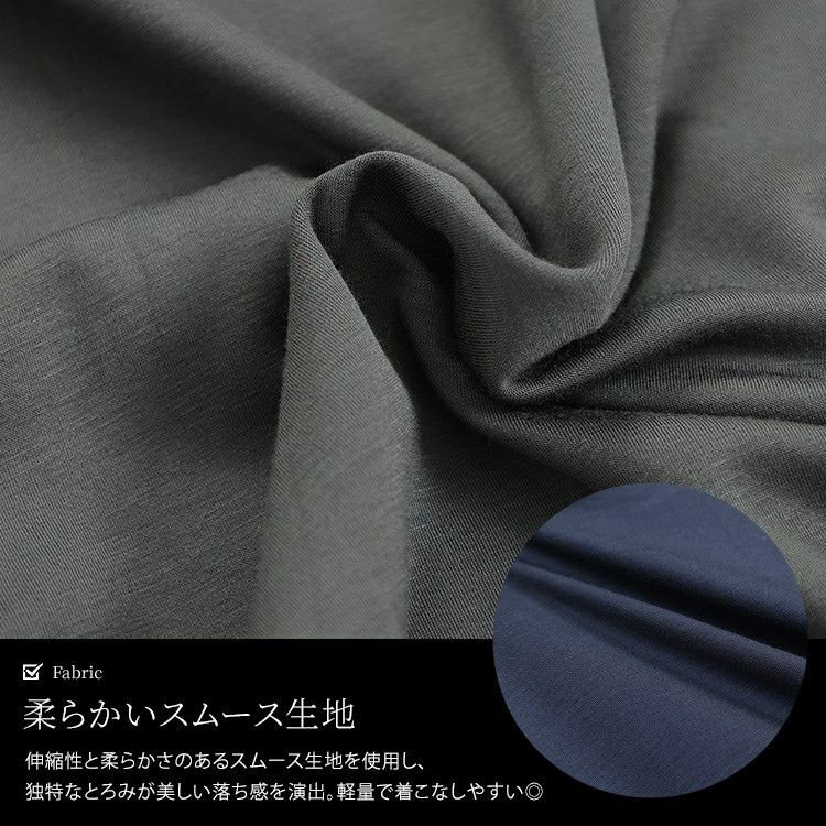 大きいサイズ レディース マーメイドパーカーワンピース　maru-30082