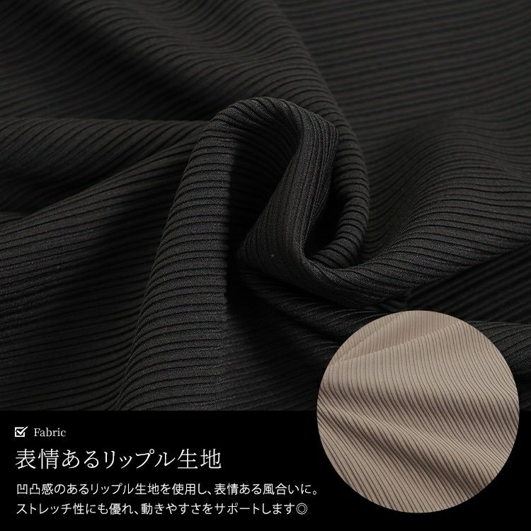 大きいサイズ レディース クレイジー切り替えミニハイネックワンピース　maru-30095