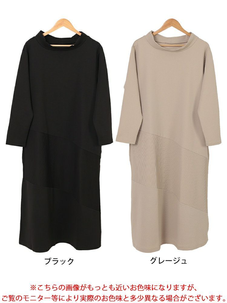 大きいサイズ レディース クレイジー切り替えミニハイネックワンピース　maru-30095