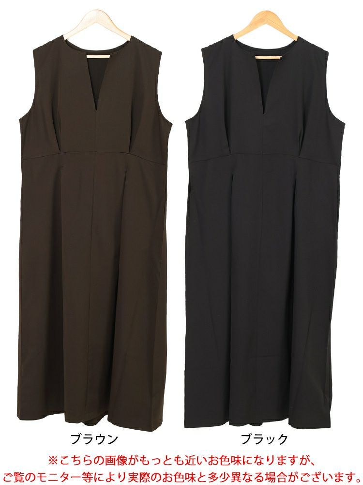 大きいサイズ レディース ウエストタックフレアジャンパースカート　maru-30094