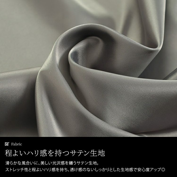 大きいサイズ レディース ストレッチサテンタックワイドパンツ　maru-30088 【メール便可】