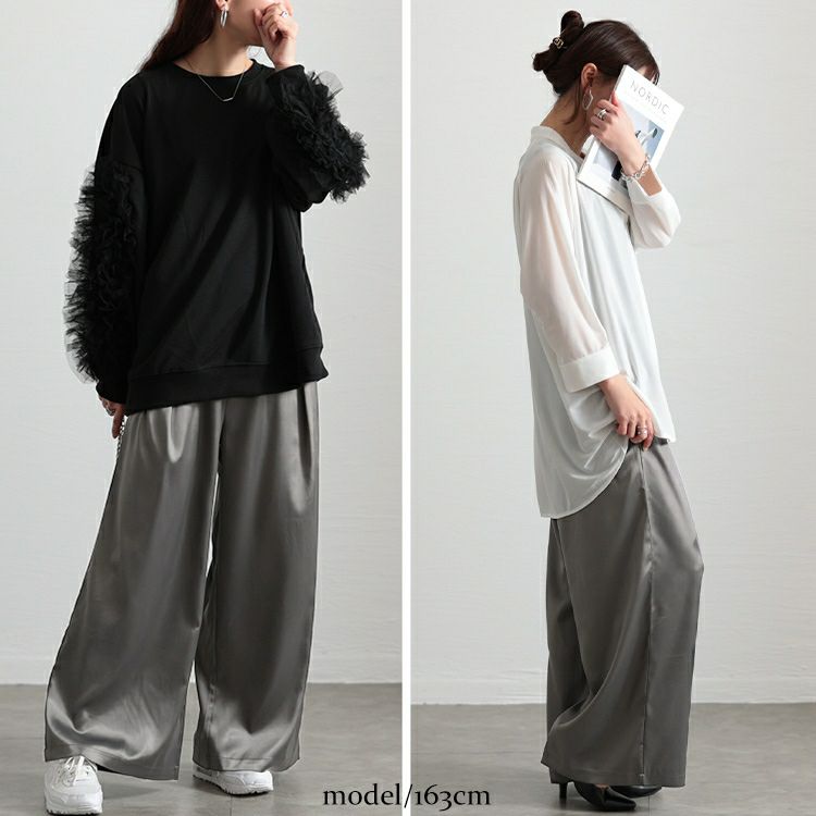 大きいサイズ レディース ストレッチサテンタックワイドパンツ　maru-30088 【メール便可】