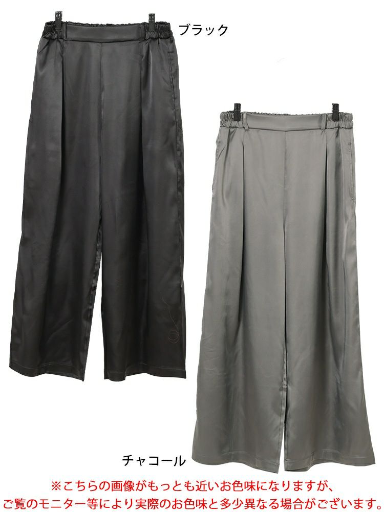 大きいサイズ レディース ストレッチサテンタックワイドパンツ　maru-30088 【メール便可】