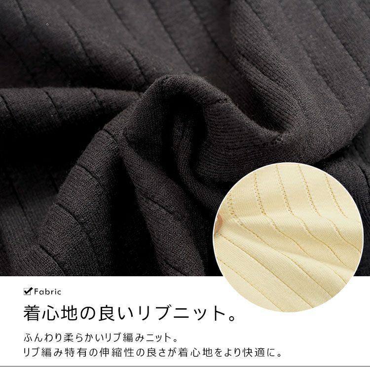 大きいサイズ レディース リボンタイバイカラーリブニット　goldy-1624